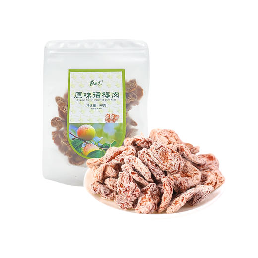 原味话梅肉90g/袋 商品图4