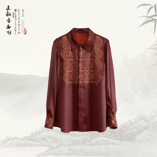 ³【南宋红云纱重缎衬衫】宝相如意纹绣花 536137 XN03-SD-NSSF 商品图1