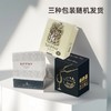 热卖中！送海马刀！【阿根廷原瓶进口】西忽雷酒庄·塞西莉亚/蓝斯干红葡萄酒 14度干红 买2箱加送电动开瓶器！ 商品缩略图10