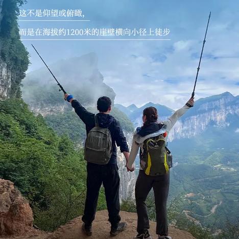特价团期·4天【全景恩施·峡谷徒步】|立体穿行恩施，4日徒步探秘亿年地质史诗 商品图0