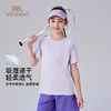 【英氏】【140-175】男女童夏季短袖薄款速干T恤 商品缩略图8