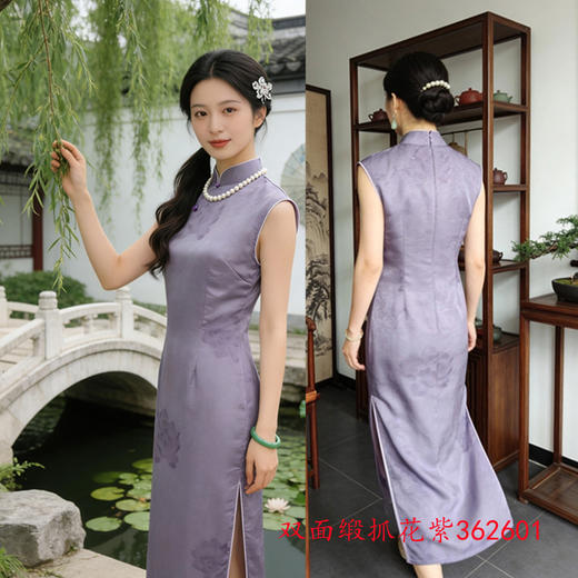 时尚改良新中式年轻少女款，长款无袖港风旗袍GX-362601 商品图2