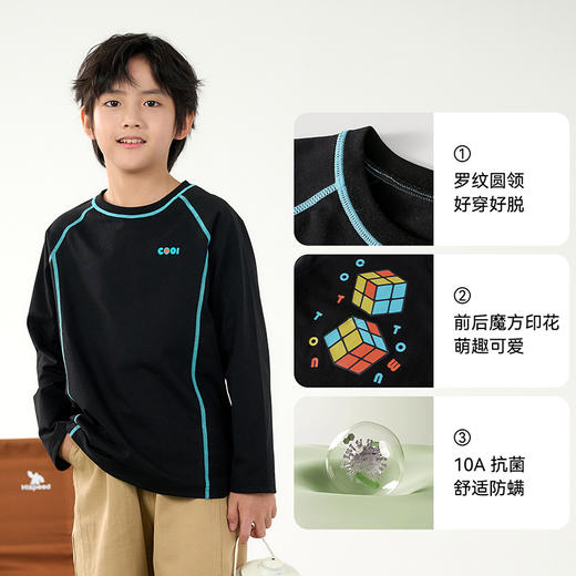 【棉感T桖】棉花堂针织长袖T恤10A抗菌  舒适防螨   吸湿透气  不易变型   FD61015 商品图3