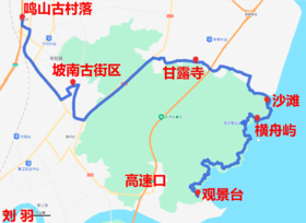 平阳一日游自驾玩法