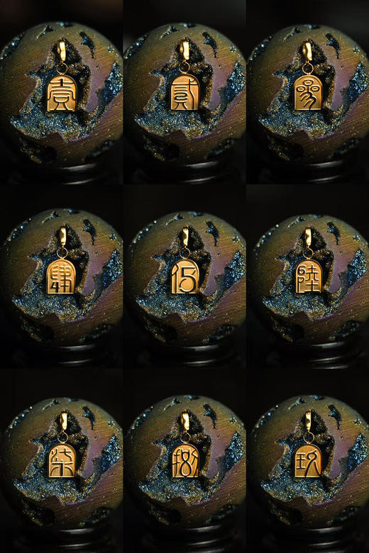 天然紫水晶珍珠双层设计手链 | 能量数字“万能”吊坠牌 商品图10