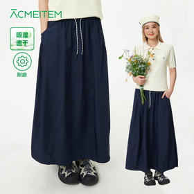 【出游季特惠-品牌福利】ACMEITEM爱棵米休闲长裙GAH2370036A