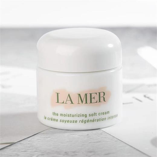 送礼袋【1210跨境仓发货】LAMER海蓝之谜精粹水150ml+海蓝之谜经典面霜60ML （赠海蓝之谜防晒20ml） 商品图8