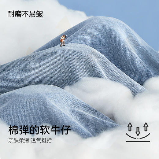 女童全腰牛仔单裤春季新款安奈儿童装EG616664 商品图2