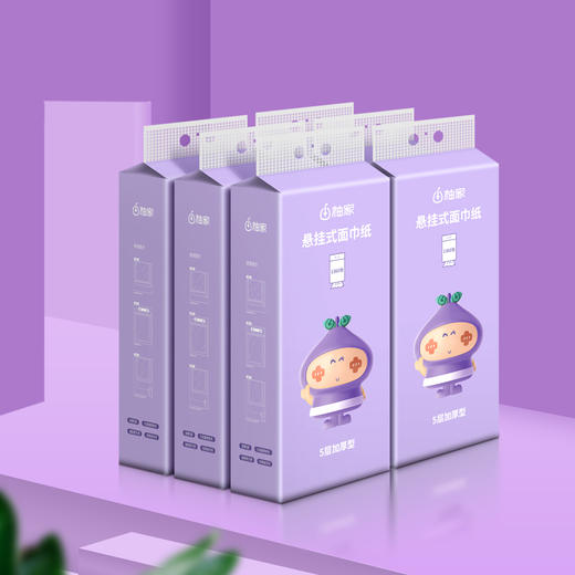 【五层加厚】柚家 本色壁挂式抽纸 270抽/提 随用随挂足量耐用 商品图4