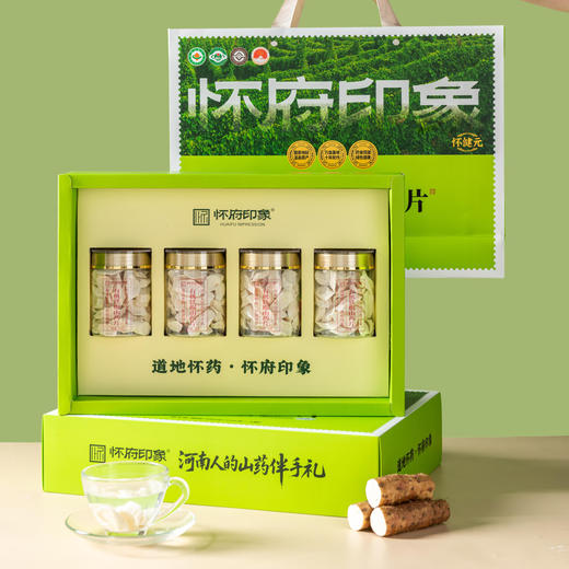 【天然选材，炖煮清香】怀府印象480g有机山药片 商品图4