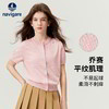 【纳维凯尔】【120-165】女童夏季针织短袖t恤 商品缩略图3