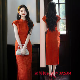 坎肩连袖新中式少女款旗袍，时尚改良年轻款日常可穿GX-392604