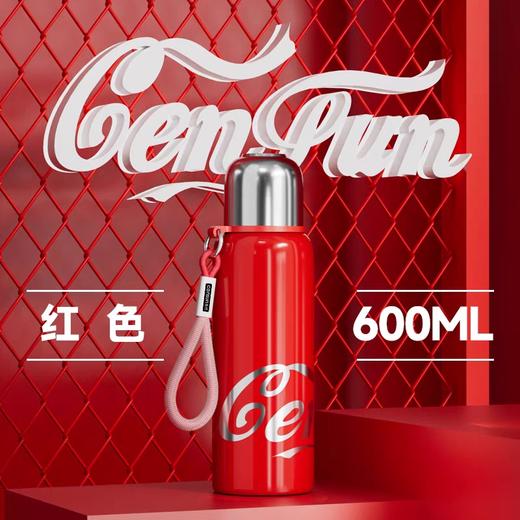 安胜动感全钢子弹头保温杯600ml 商品图1
