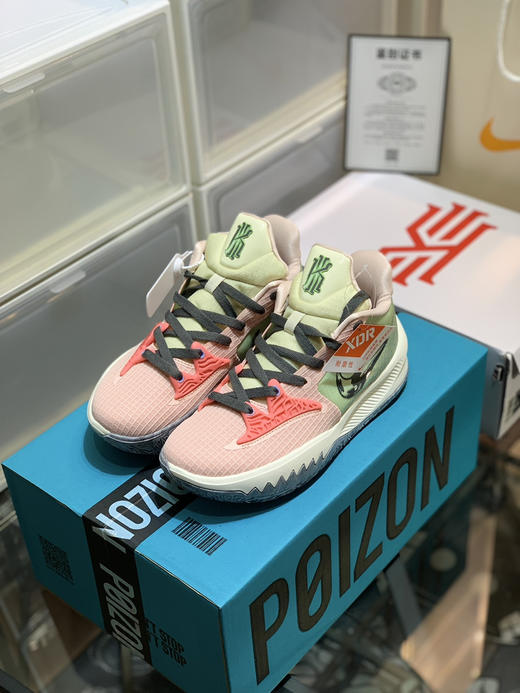 春季特惠💰360 Nk Kvrie 4 凯里·欧文4 实战篮球鞋 商品图1