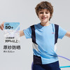 【英氏】【120-170】男童夏季速干凉感短袖T恤 商品缩略图5