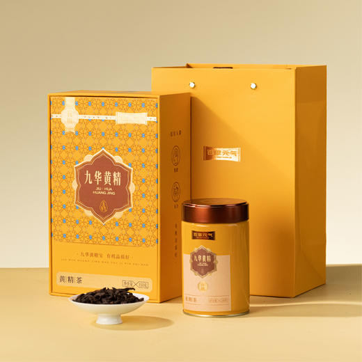 斛生记百草元气九华黄精果320g【分仓直发，72小时发货，周末节假日不发货】 商品图0