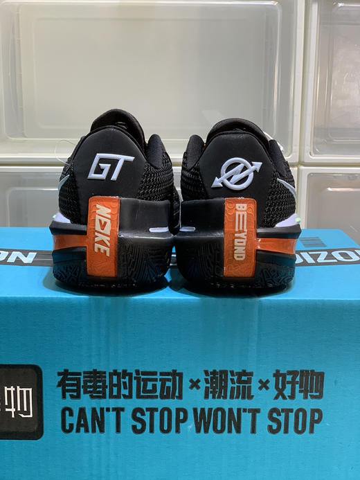 春季特惠💰420 Nk Air Zoom G.T.Cut EP 实战篮球鞋男女同款 商品图7