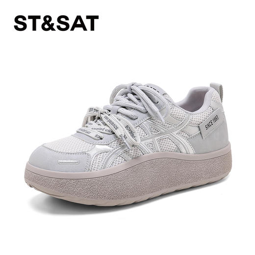 星期六26春新款网面拼接透气厚底阿甘鞋SSE1112CGH 商品图9