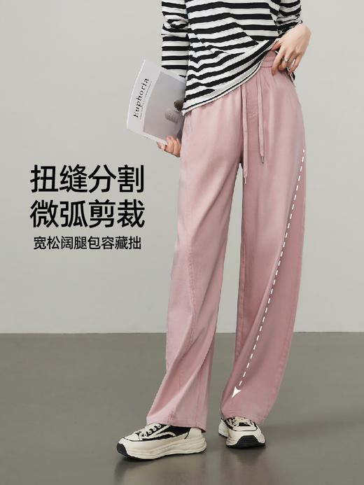 【春新品！天丝棉-弯月裤】逸阳宽松显瘦弹力休闲弯刀牛仔裤5536 商品图5