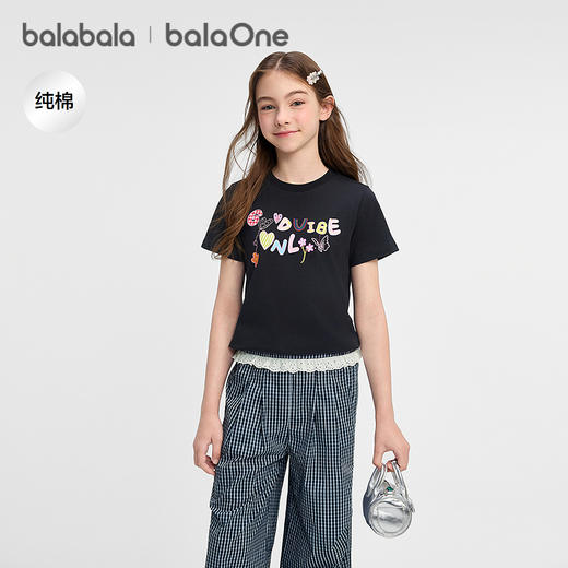 【balaOne】巴拉巴拉童装儿童短袖女童t恤夏装2026新款速干上衣甜 商品图1