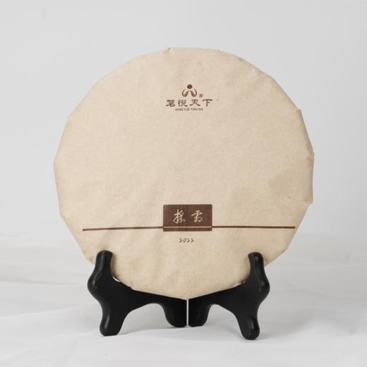 【2022年採霜】白露寿眉 商品图0