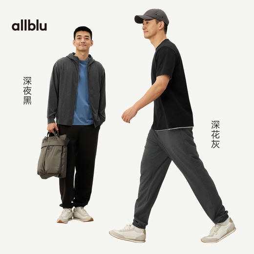 【春Vol.4】allblu男装“通勤休闲全场景”26春夏【糯感】男士针织尼龙束脚裤ZY 商品图3