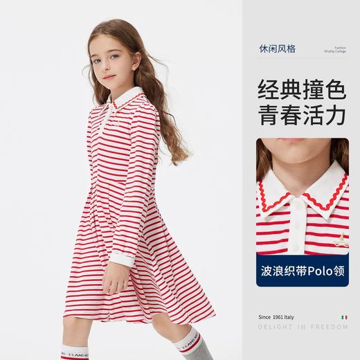 【纳维凯尔】【120-165】Navigare意大利小帆船女童长袖连衣裙 商品图2