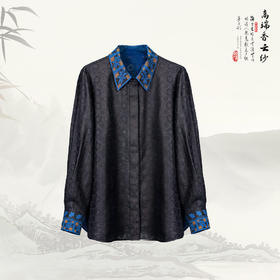 ³【南宋香云纱气质轻奢衬衫休闲上衣】可双面穿 100桑蚕丝 619016 XN03-SD-NSSF