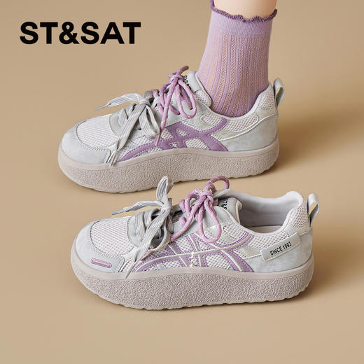 星期六26春新款网面拼接透气厚底阿甘鞋SSE1112CGH 商品图5