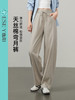 【春新品！天丝棉-弯月裤】逸阳宽松显瘦弹力休闲弯刀牛仔裤5536 商品缩略图4