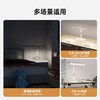 【Hello Tree 护眼大/小路灯】AI恒定照度，自动调光！多重防眩晕结构，光线均匀，柔光不刺眼！肤感触屏控制，操作简单便捷可视化！ 商品缩略图7