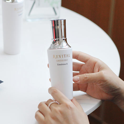 【特卖】REVITAL 悦薇 精华乳II号（滋润型） 130mL 资生堂旗下 日本进口 商品图1