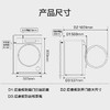 海尔（Haier）洗衣机 XQG100-BLDE583WU1 商品缩略图14