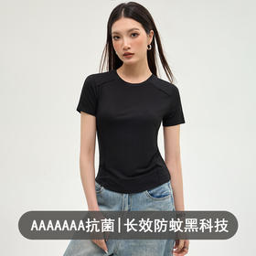 热卖中！！2026春夏新款正肩t恤女7A抗菌防蚊 敏感肌透气显瘦短袖打底衫 有效除臭T恤 内搭衣服上衣女
