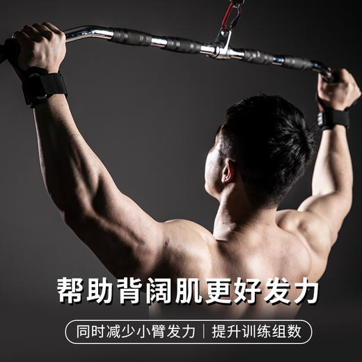 【劳拉之星】男握力带健身手套引体向上硬拉护掌LS0776 商品图2