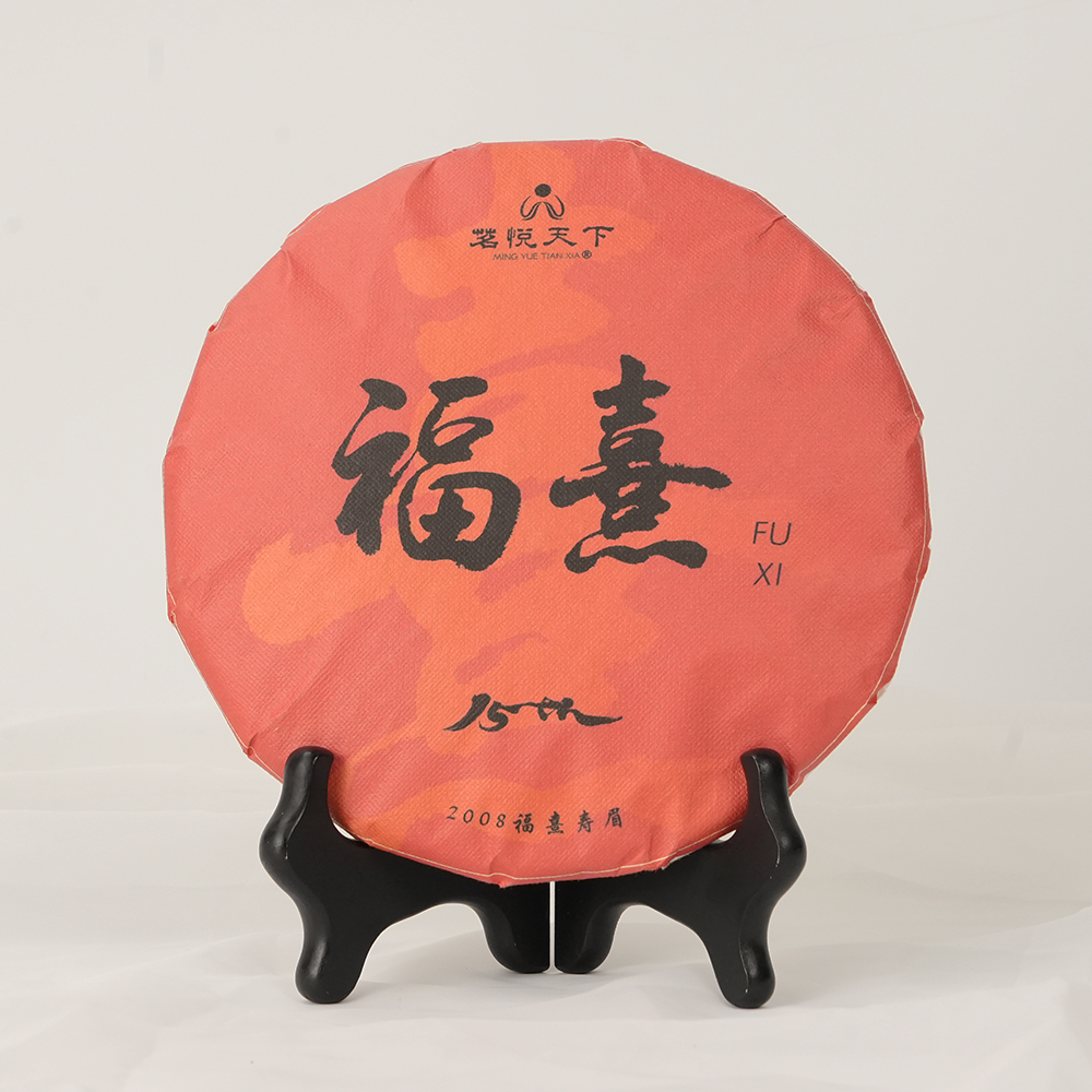 【福熹】2008年老寿眉