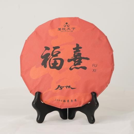 【福熹】2008年老寿眉 商品图0