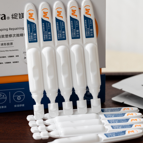 绽媄娅球PDRN能量棒次抛精华液|高浓度添加PDRN+专利微球化黑科技促渗，修护抗皱一支搞定