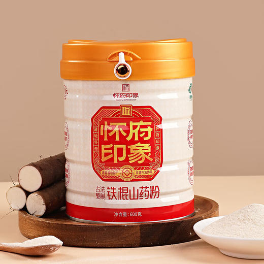 【铁棍山药，温润养人】怀府印象600g铁棍山药粉罐装 商品图3