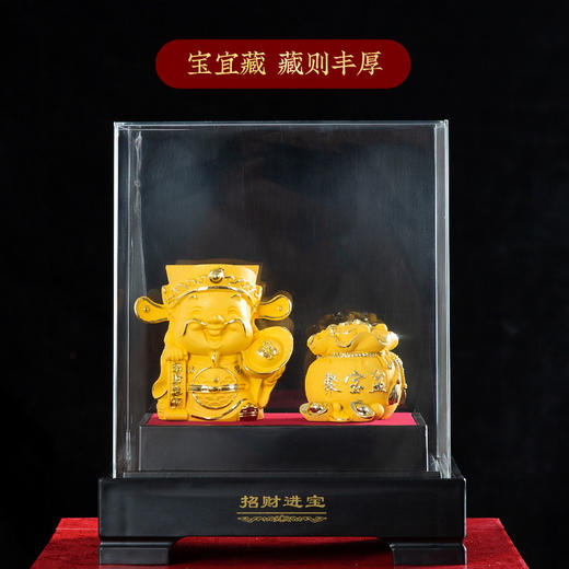 【祈愿吉品】玉满堂财神聚宝盆摆件沙金吉祥物客厅装饰 商品图2