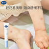 戴可思婴儿冰沙舒缓凝露凉感降温夏季户外♥ 商品缩略图3