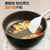 九阳岩钛不粘深煎锅平底锅含钛聚油不粘锅家用煎牛排早餐煎蛋炒锅 商品缩略图4