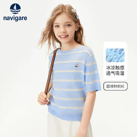 【纳维凯尔】【120-165】Navigare意大利小帆船童装女童夏季短袖针织衫