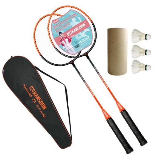 凯速 轻量防滑铁合金运动羽毛球拍套装（赠3只羽毛球+1个球拍包） 商品图0