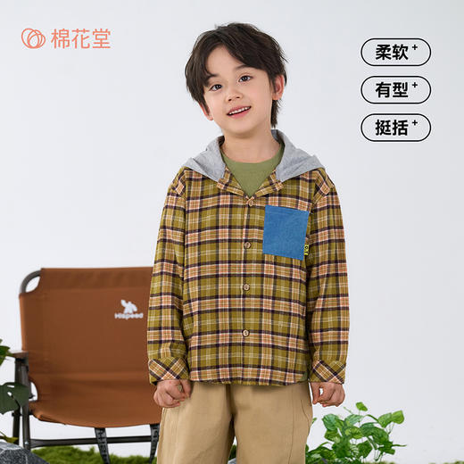 【格纹连帽衬衫】棉花堂 梭织格子连帽衬衫  A类  柔软有型  FD61073 商品图1