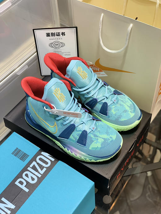 秋冬特惠💰390 Nk Kvrie 7 凯里·欧文7 实战篮球鞋 商品图4