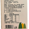 正中大凉山70%苦荞挂面低脂荞麦粗粮面 400g*2盒 商品缩略图6
