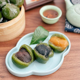 上海老字号 始于1902 【利男居】春日限定青团 配料简单 Q弹软糯 甜而不腻 百年传承 江南味道