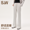 【SW速惟】高弹力喇叭规慵懒风长裤6390 商品缩略图0