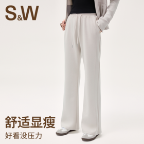 【SW速惟】高弹力喇叭规慵懒风长裤6390